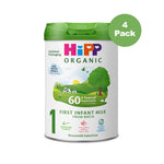 HiPP 1 Organic Combiotic First Infant Milk