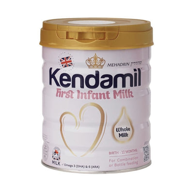 Infant Kendamil Mehadrin Kedassia Stage 1